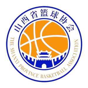 山西全运女篮