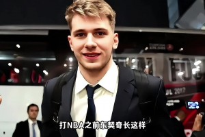 年仅18岁就成了欧洲之王！东契奇的成长之路就像开了挂...🏀